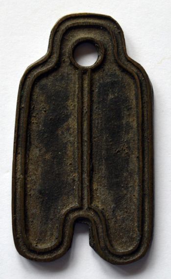 Interesting-Ancient-Chinese-Charm-For-ID--#1